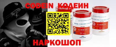 spice Берёзовский