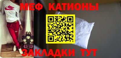 spice Берёзовский