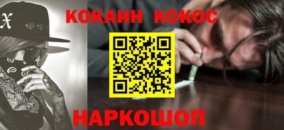 spice Берёзовский