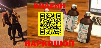 spice Берёзовский