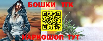 spice Берёзовский
