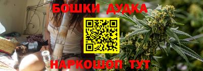 spice Берёзовский