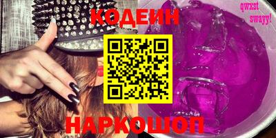 spice Берёзовский