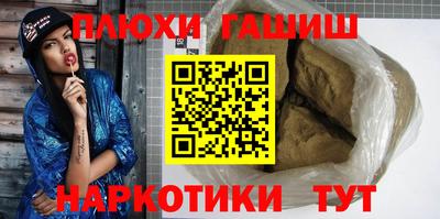spice Берёзовский